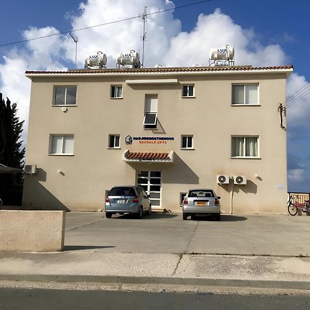 Peaceful Apartment With Double Bed - Oak Breeze Paphos Exterior photo